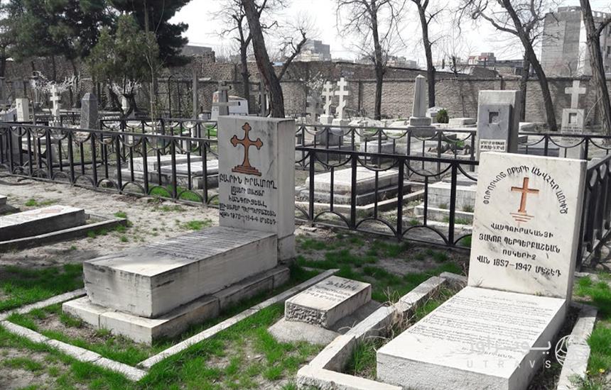 Mashhad Armenian Cemetery